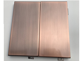 仿銅拉絲鋁單板